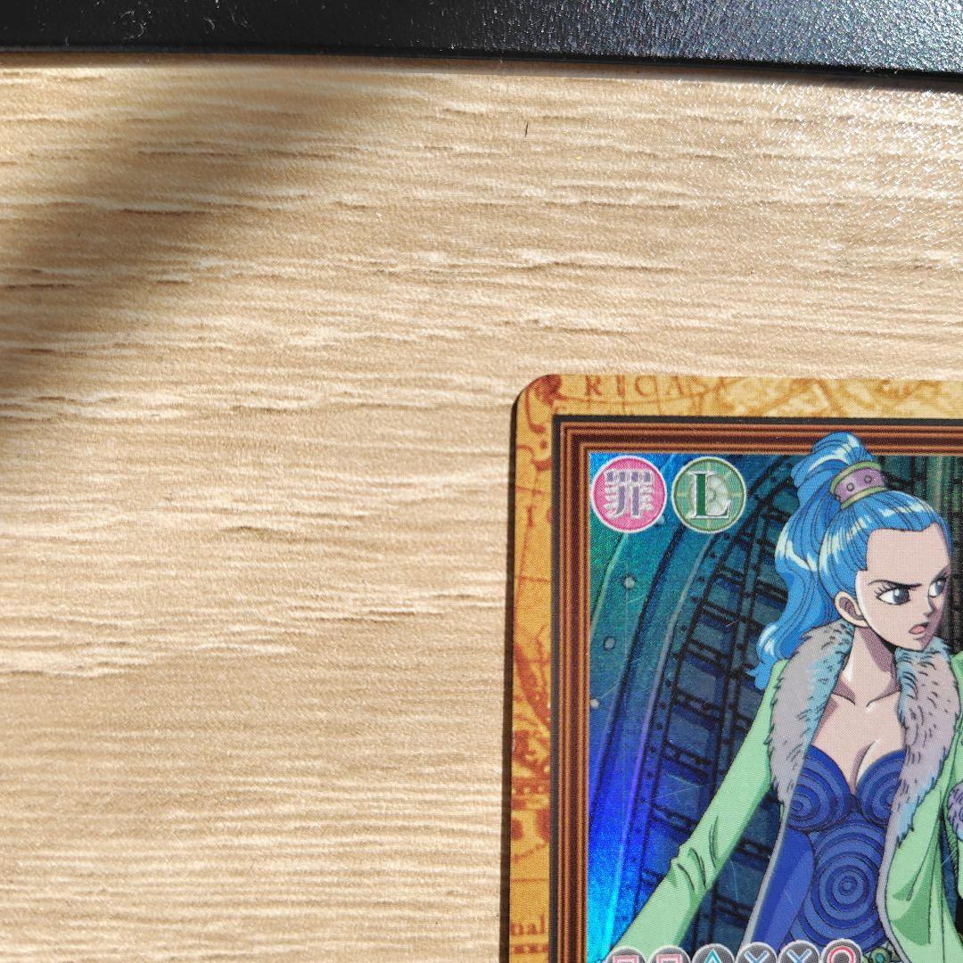 ミス・ウェンズデー 謎の女 C363 ワンピースカード カードダス - メルカリ