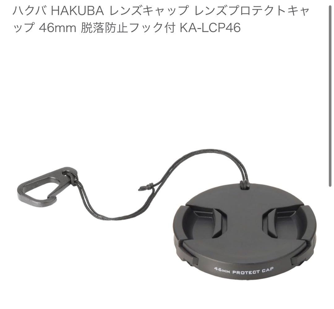 SONY HDR-CX680 ハンディカム (保証書+各種付属品付き)の通販｜www