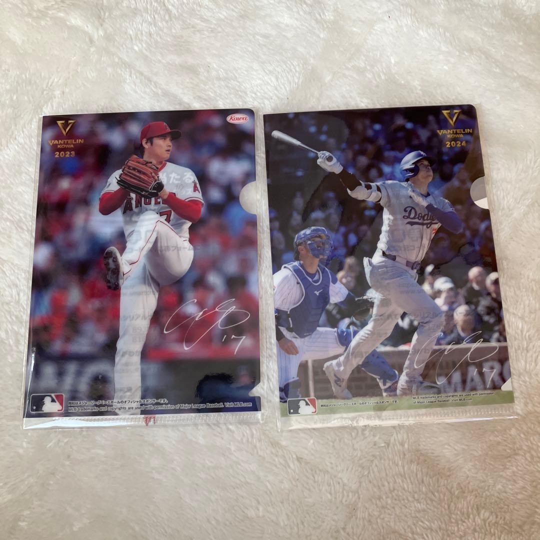 大谷翔平・ミニクリアファイルセット バンテリンノベルティ - メルカリ