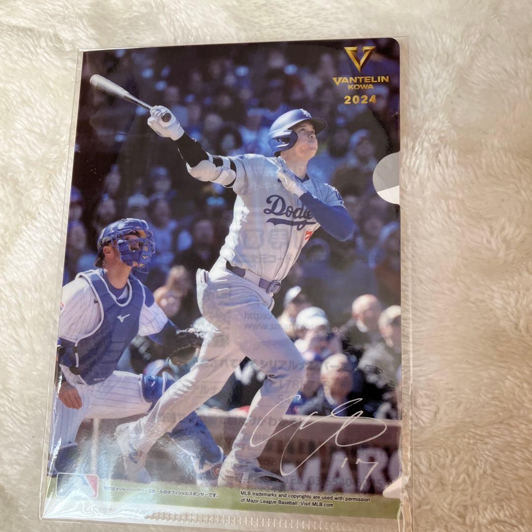 大谷翔平・ミニクリアファイルセット バンテリンノベルティ - メルカリ