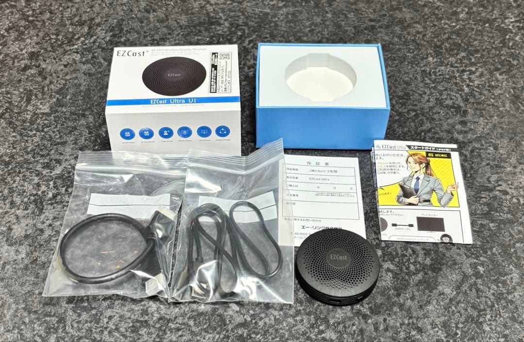 EZCast Ultra U1 4K HDR ワイヤレスレシーバー - メルカリ