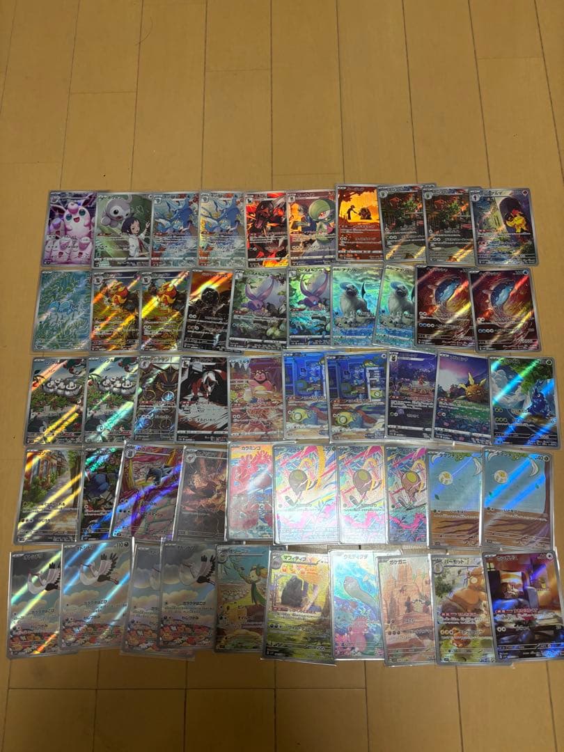 あ*お様 ポケカ引退品 ポケカ引退品 1枚の通販 ゆう（1093513343） | magi