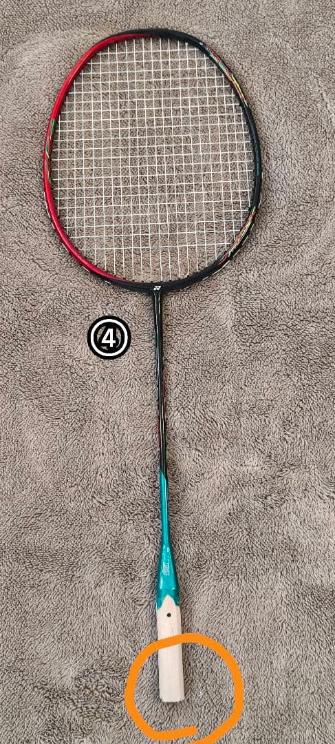 ジャンク品】アストロクス88d 4UG5 4本セット バドミントン ラケット