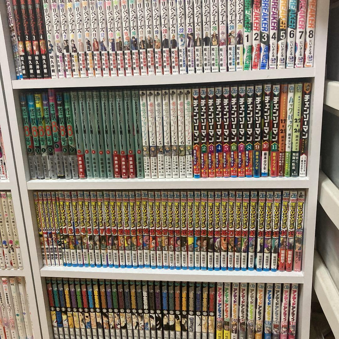 漫画まとめ売り最新