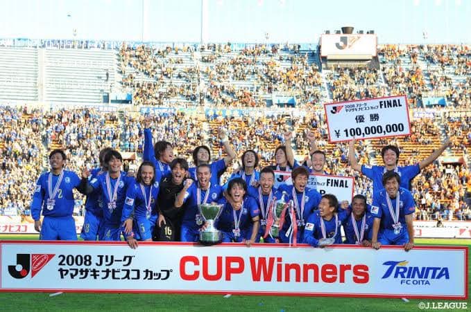 サッカー 大分トリニータ 2008 ウェズレイ ユニフォーム #10 【新品