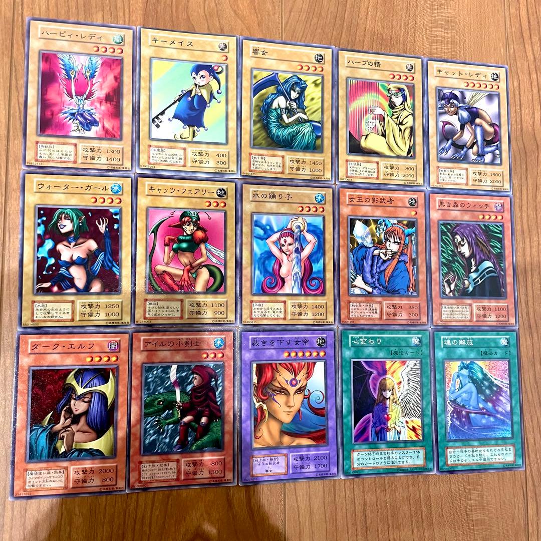 激レア】遊戯王 初期 女性カード 15枚セット - メルカリ