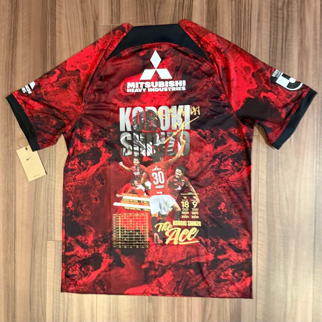 希少　浦和レッズ興梠慎三引退記念ユニフォーム1st 11/21(木)18時から】興梠慎三引退記念グッズ ｢The Ace SHINZO KOROKI 3