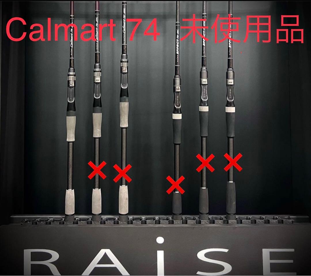 ryosaki様専用 デジーノ レイズ カルマート Calmart74(CM+) - メルカリ
