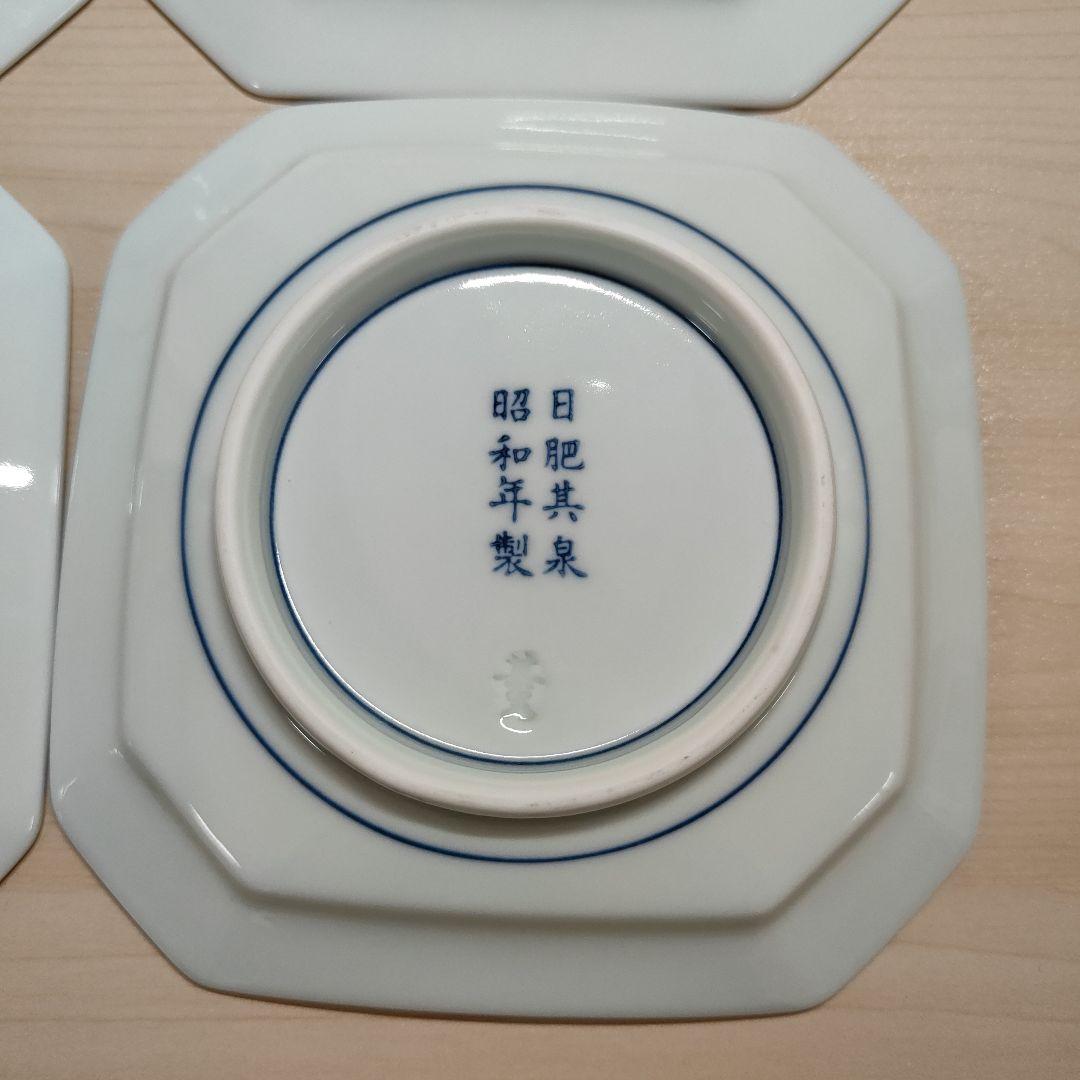 有田焼 賞美堂 其泉 極錦金彩 古伊万里様式 日肥昭和年製 5枚 セット