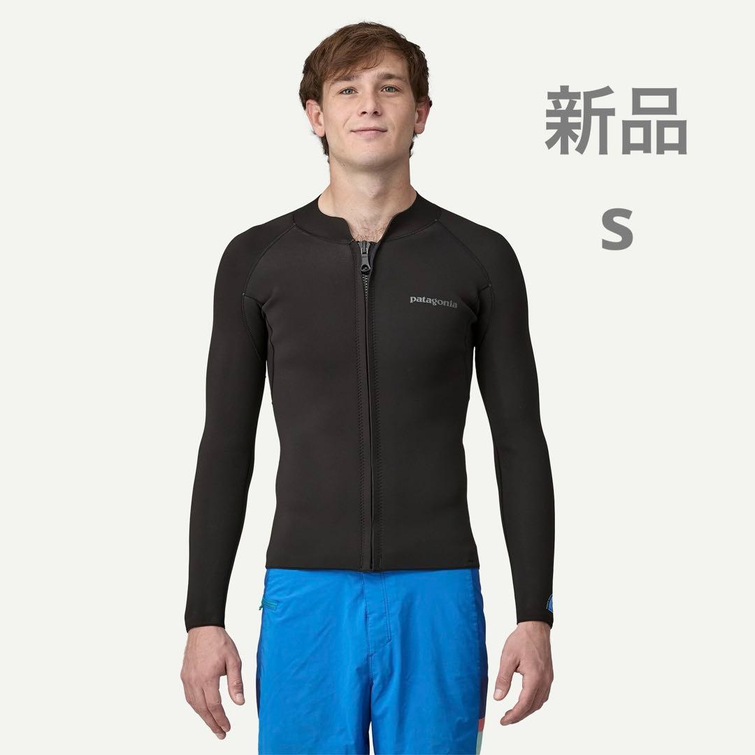 パタゴニア　ロングスリーブ　タッパー　新品　ウェットスーツ Patagonia パタゴニア ウェットスーツ レディース 長袖タッパー 1.5mm