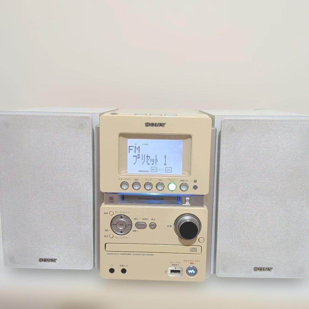 【美品】SONY ミニコンポ cmt-m35wm　白　ホワイト　ソニー　コンポ Amazon.co.jp: SONY MD搭載オールインワンコンポ CMT-M35WM W ホワイト