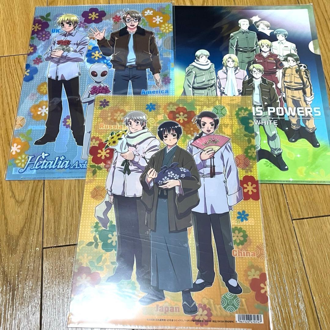 中*波様 ヘタリア クリアファイル まとめ売り ボブヘタ - メルカリ