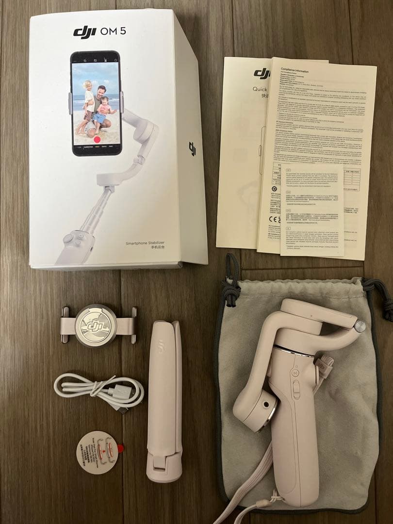 【スマホ用ジンバル】DJI Osmo Mobile 5 サンセットホワイト Amazon.co.jp: 【国内正規品】 DJI OM 5 サンセット ホワイト