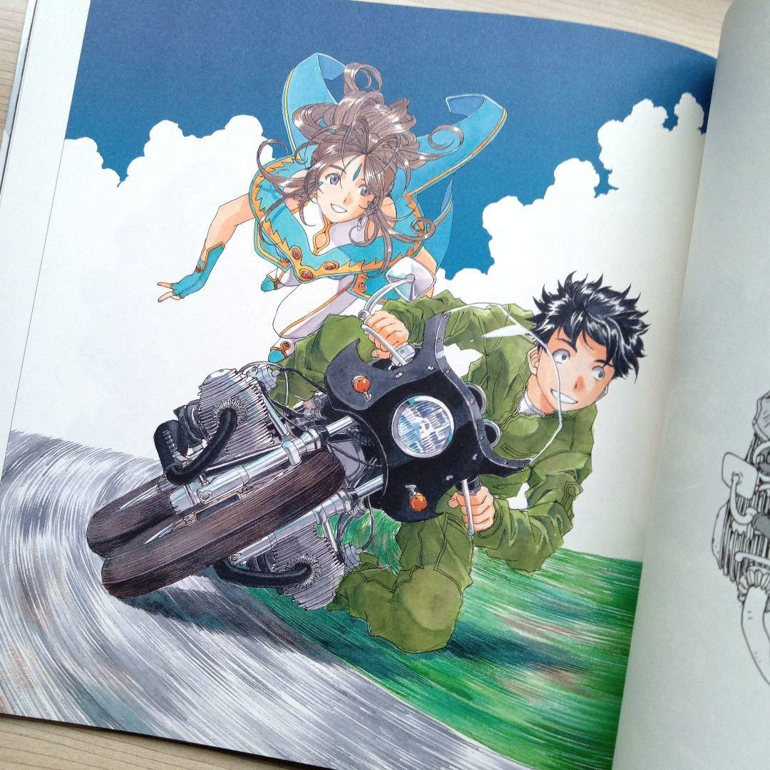 僕と彼女と乗り物と。 藤島康介デビュー30周年記念自選画集 - メルカリ