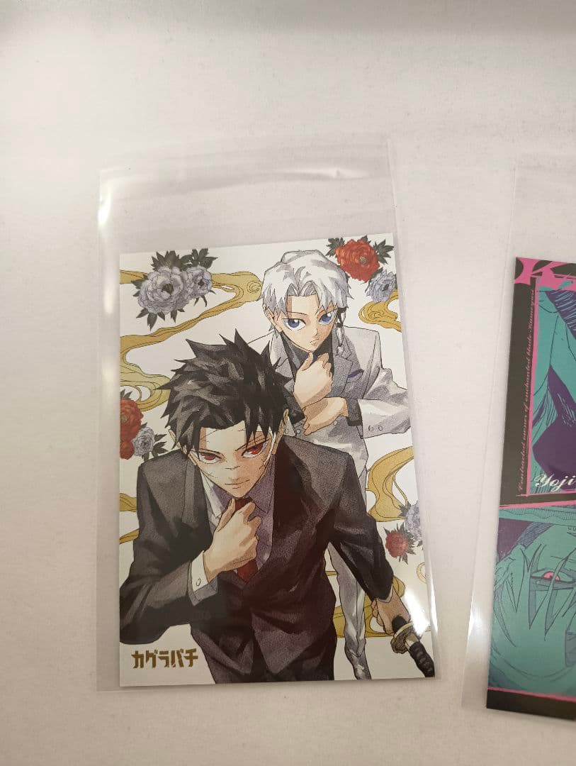 カグラバチ 付録 特典 プロモ 24枚 Kagurabachi Promo - メルカリ