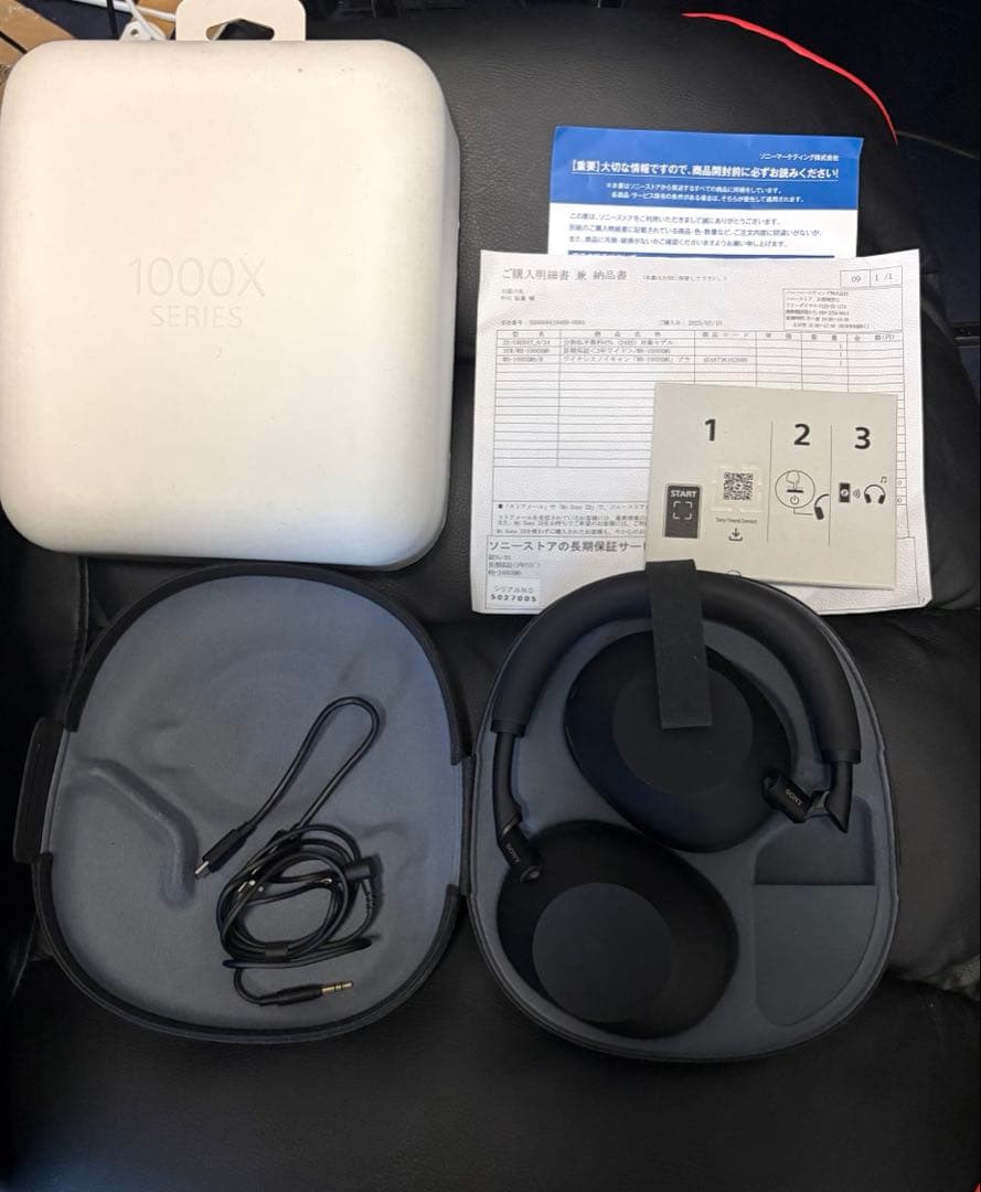 【ほぼ新品】SONY WH-1000XM6 ワイヤレスヘッドホン　ワイド3年保証 SONY WH-1000XM6【メーカー保証+1年延長キャンペーン！3/31まで