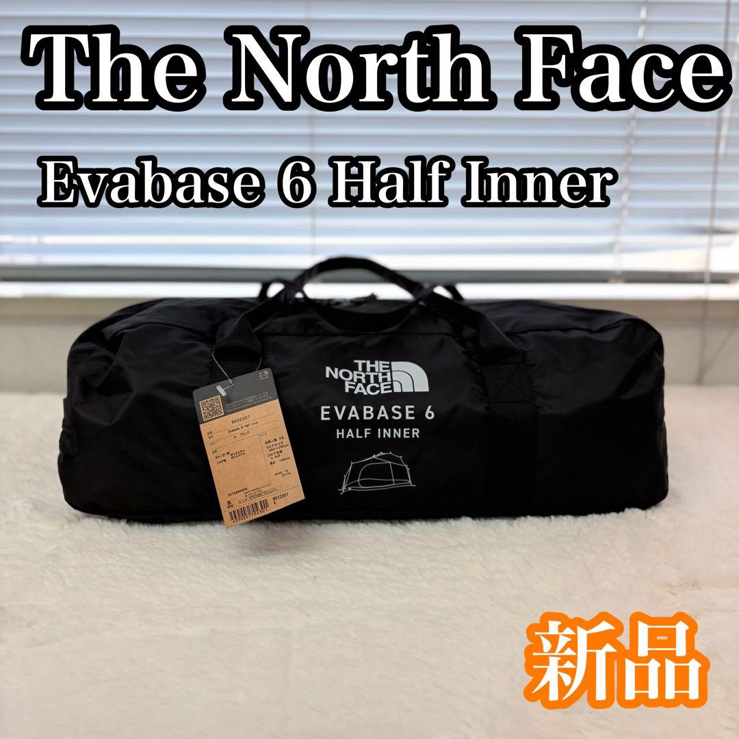 THE NORTH FACE Evabase 6 Half Inner 新品 - メルカリ