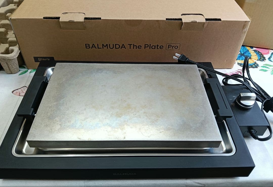 BALMUDA The plate Pro ホットプレート バルミューダ 特徴 | BALMUDA The Plate Pro | BALMUDA（バルミューダ）公式サイト