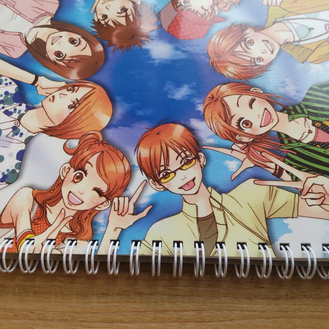 ラブコン 別冊マーガレット B5 ノート 未使用 希少 中原アヤ - メルカリ