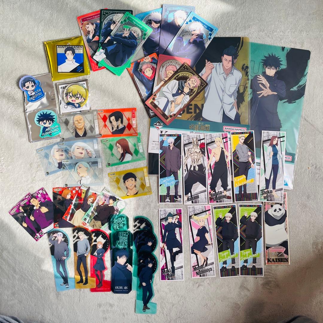 呪術廻戦 グッズ まとめ売り - メルカリ