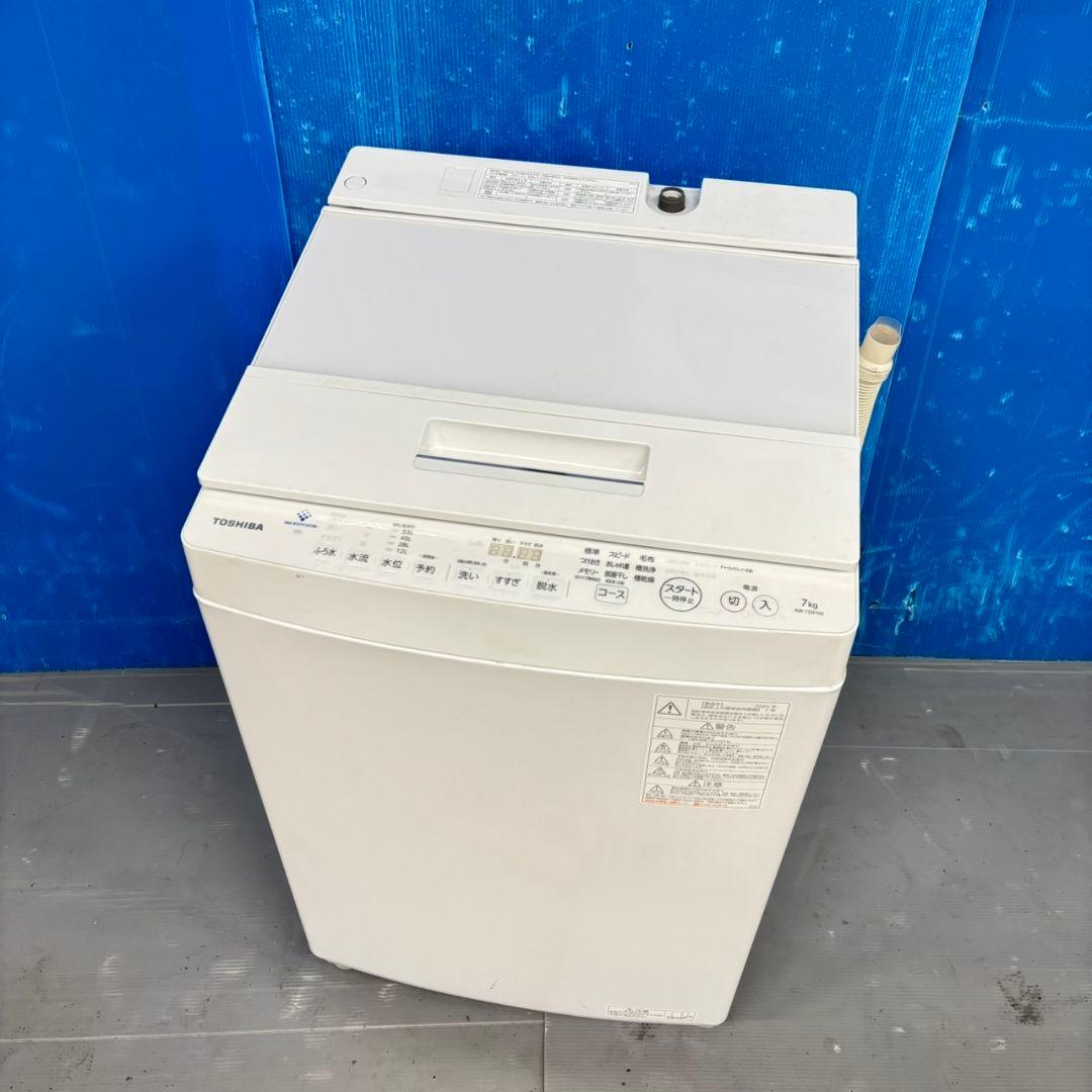 504 関東配送 洗濯機 7キロ 美品 半年保証 格安 一人暮らし 同時購入割