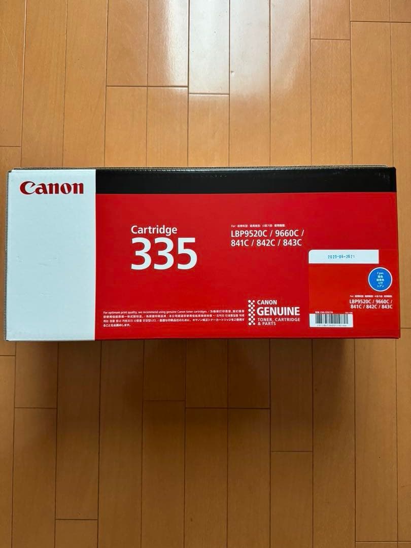 Canon 純正トナーカートリッジ335 3色セット - メルカリ