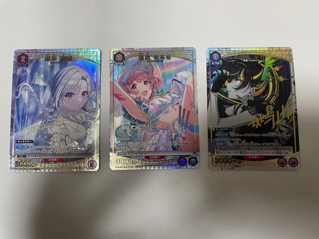 ユニアリ　シャニマス　紫 cometikパラレル　セット　斑鳩ルカ　鈴木羽那 ユニアリ シャニマス 紫 cometikパラレル セット 斑鳩ルカ 鈴木羽那