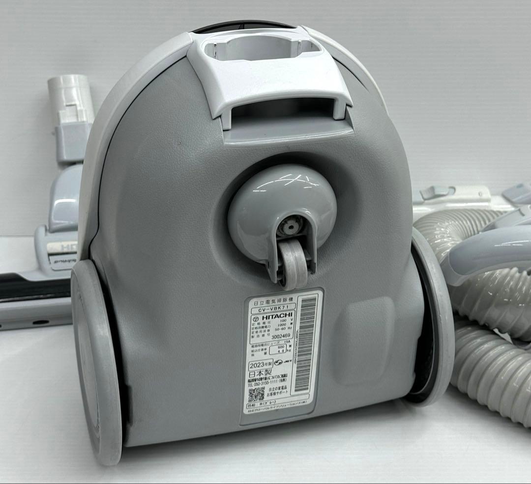 動作保証品 2023年製 本体 日立 掃除機 CV-VBK71 中古 セット - メルカリ