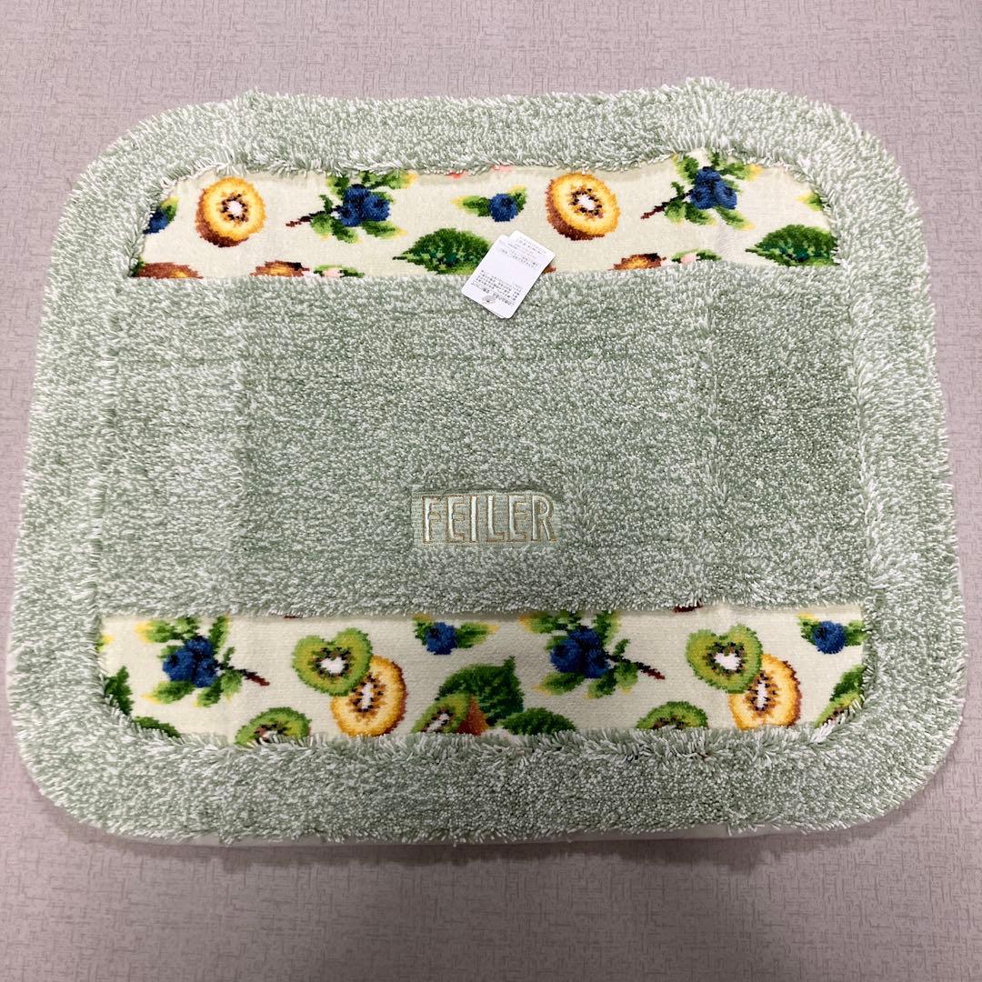 新品 未使用フェイラー フレッシュキウイ バスマット 玄関マット