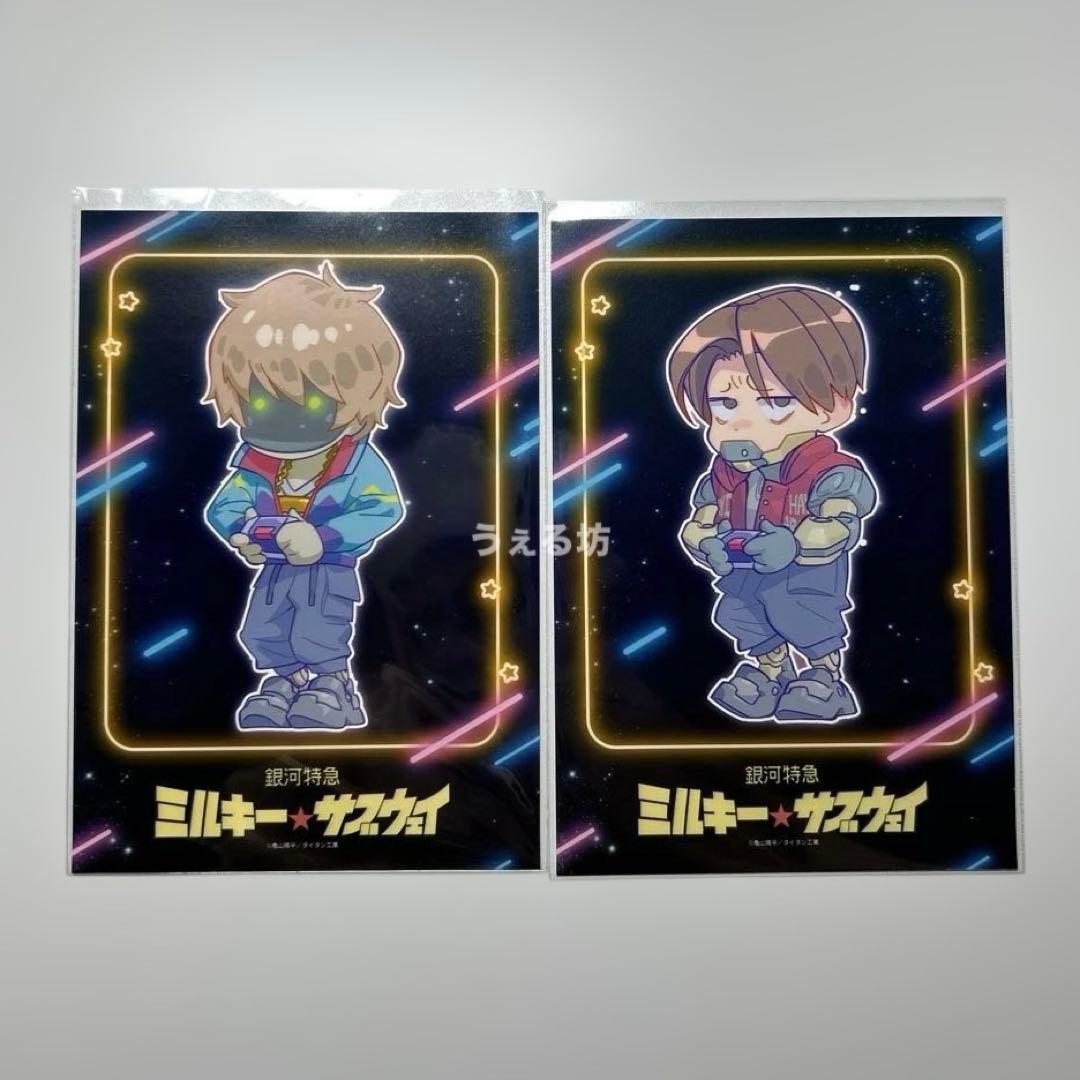 銀河特急 ミルキー⭐︎サブウェイ ブロマイド カート マックス - メルカリ