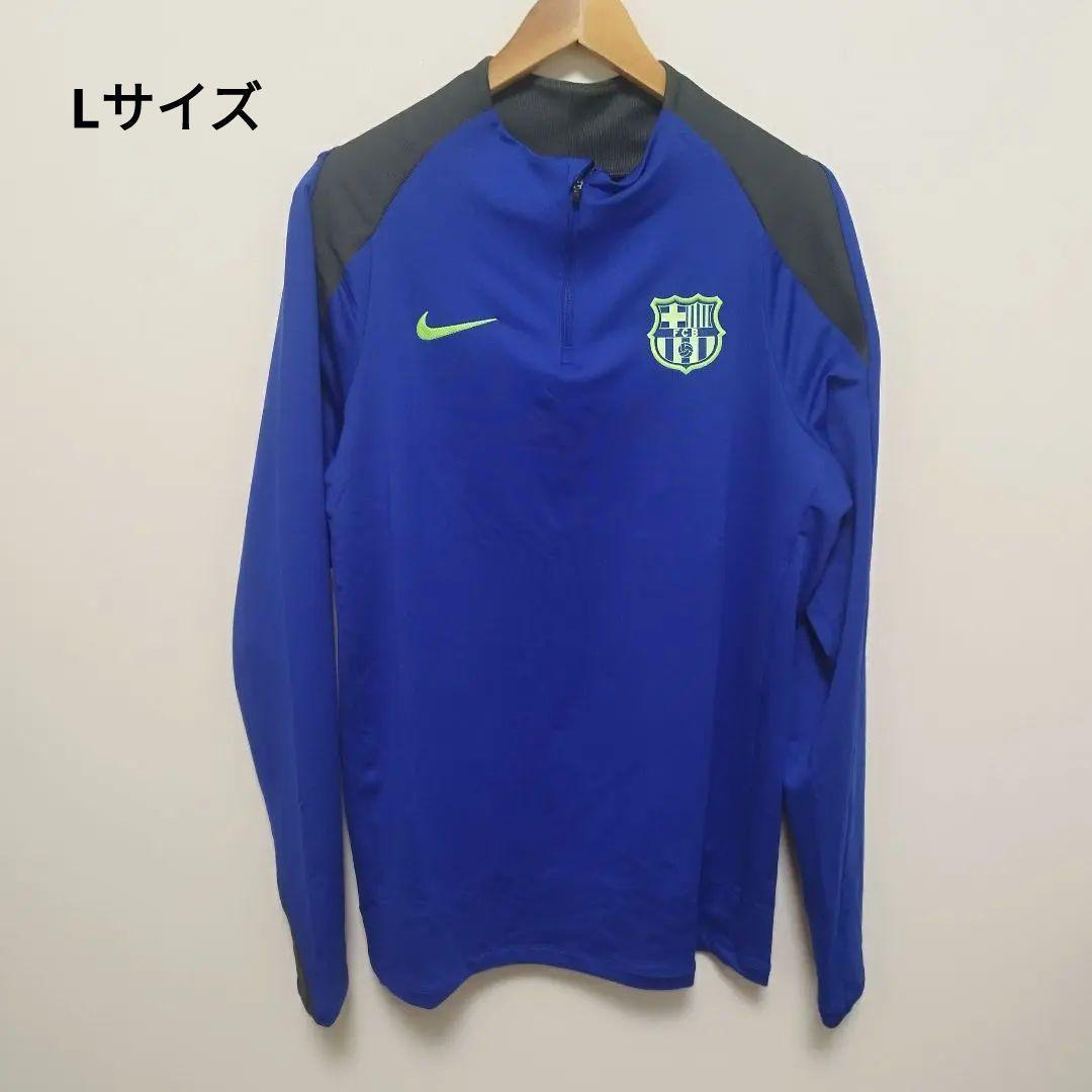 Lサイズ FCバルセロナ ハーフジップジャージ ドリルトップ - メルカリ