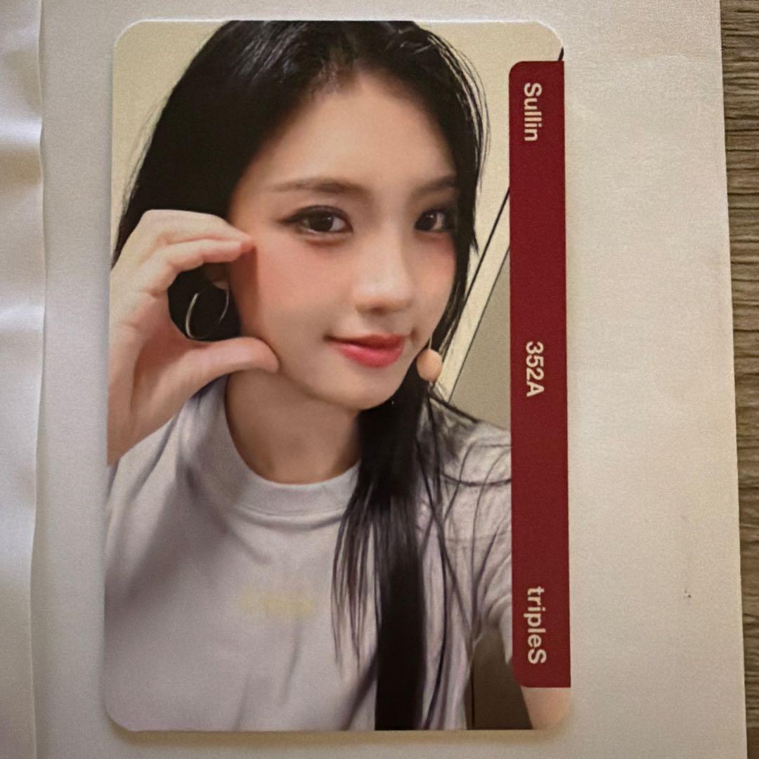 tripleS Sullin タレントカード 352A Amazon.co.jp: tripleS スミン objekt A302 ASSEMBLE24 トレカ : おもちゃ