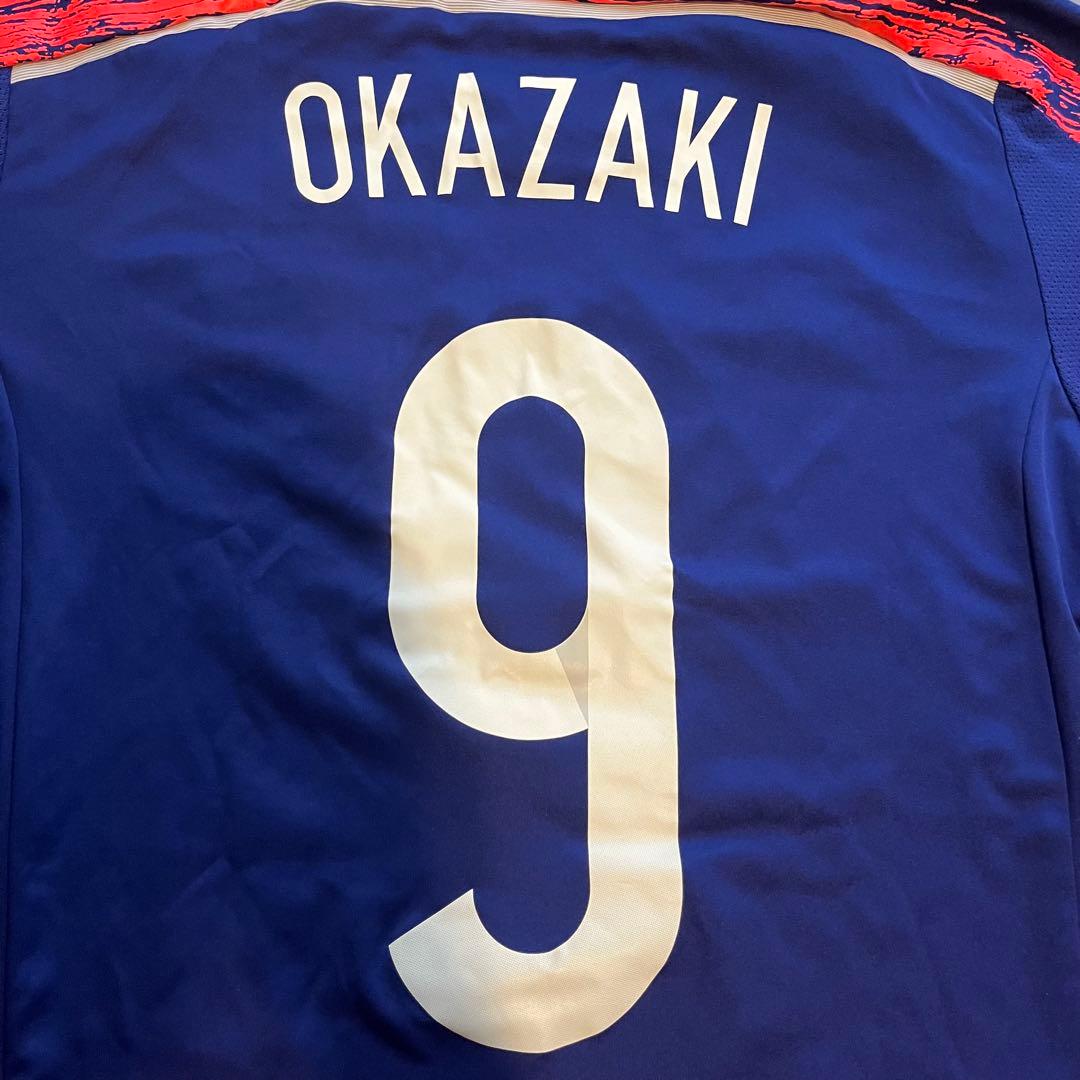 美品】岡崎慎司 日本代表 ユニホーム L ブラジルワールドカップ - メルカリ