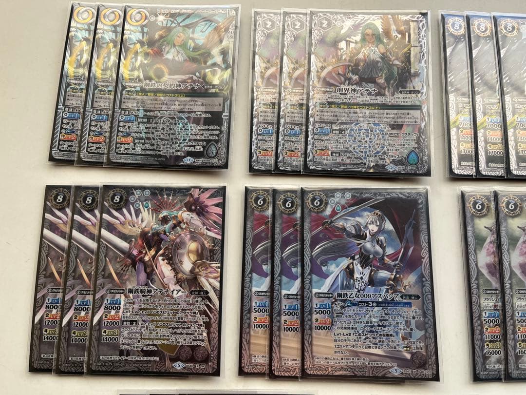 機人 アテナ アテナイアー グラウコーピス デッキ 差し替えパーツ付き