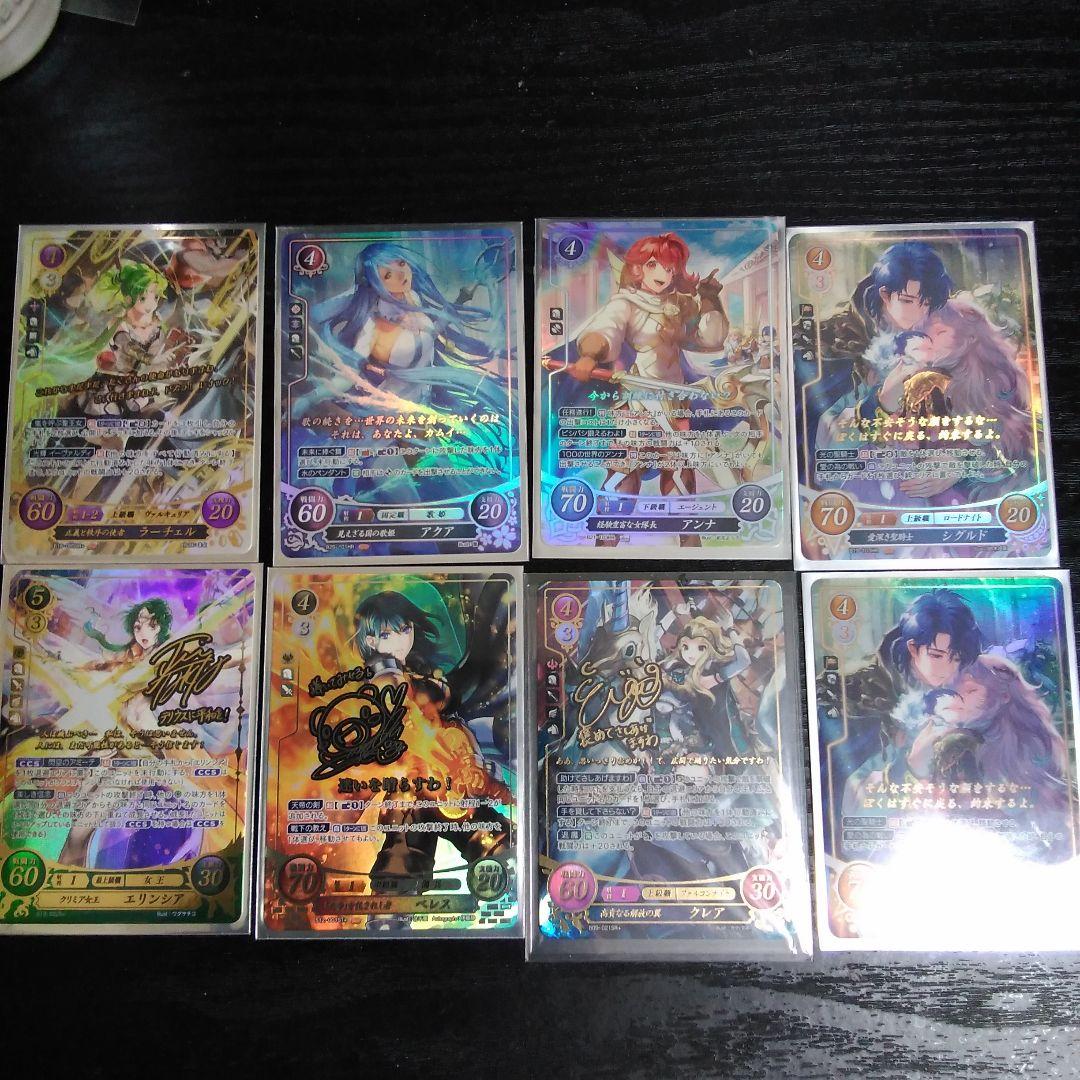 サイファ　まとめ売り ホビーの買取はぜひトレファク摂津店へお持ち込みください！！｜2024年