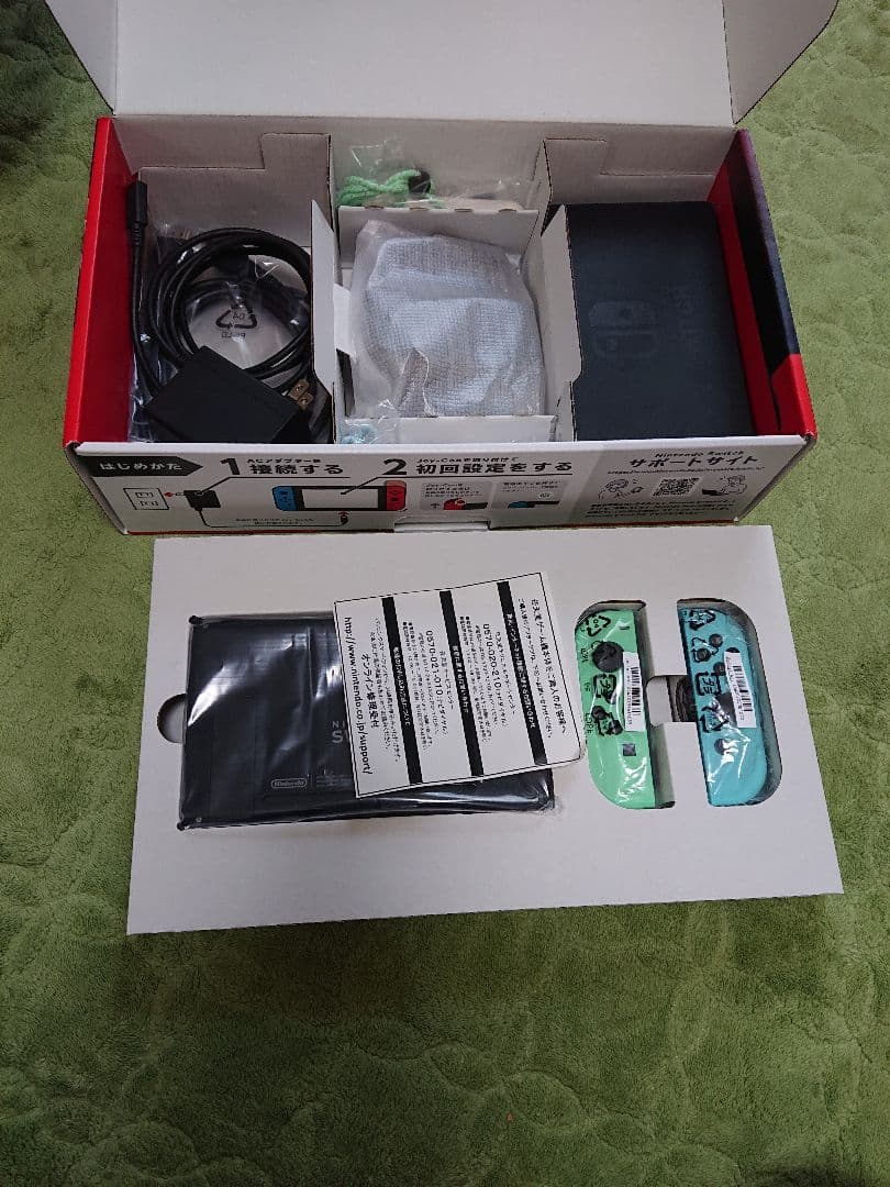 Nintendo Switch 本体 通常版 ジョイコンだけあつまれどうぶつの森 Nintendo Switch ジョイコン あつまれどうぶつの森 スイッチ純正 Joy