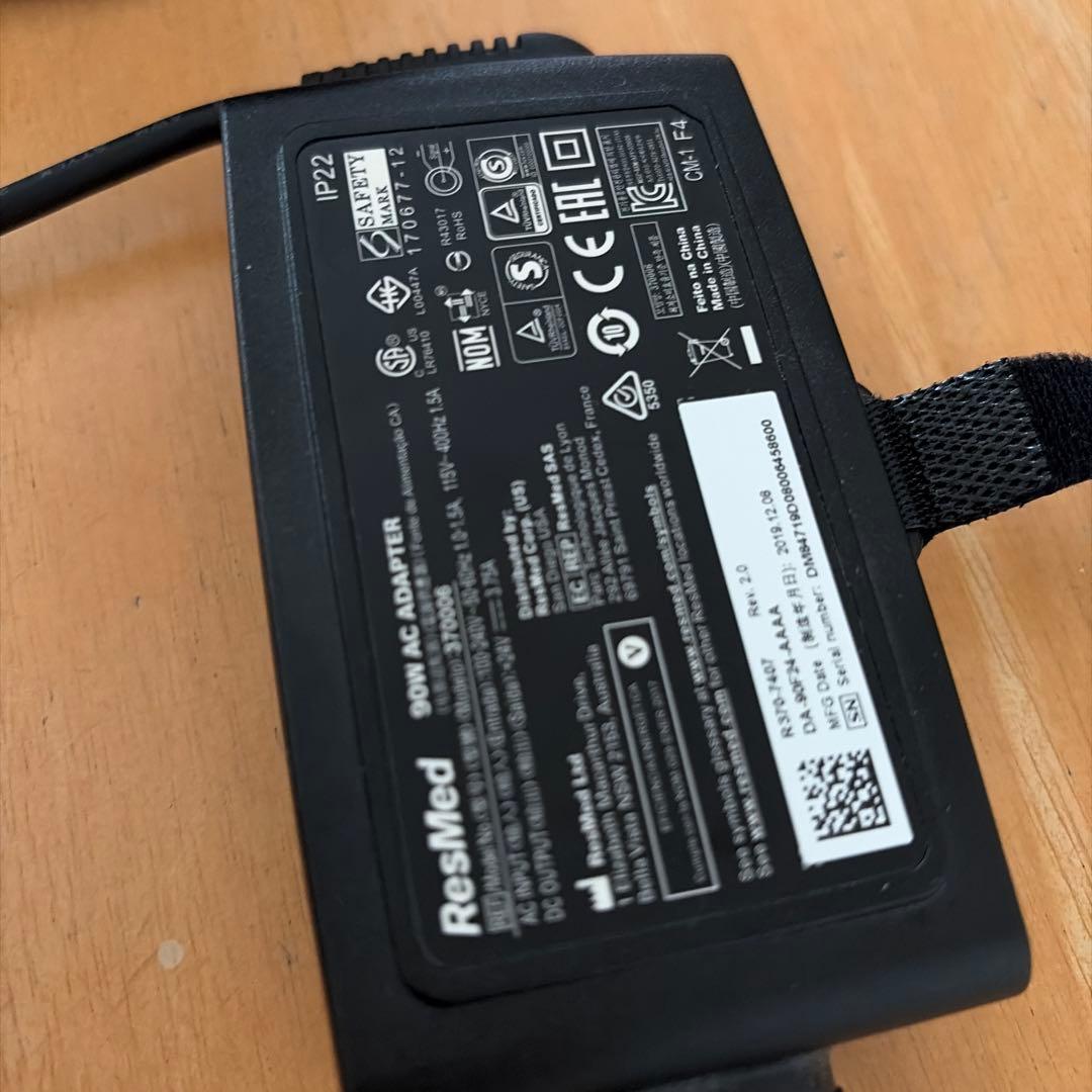 ResMed レスメド 加湿器 いびき マウスピース