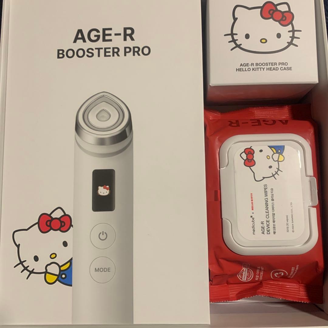 週末限定価格☆HELLO KITTY ♡メディキューブ♡ブースタープロ