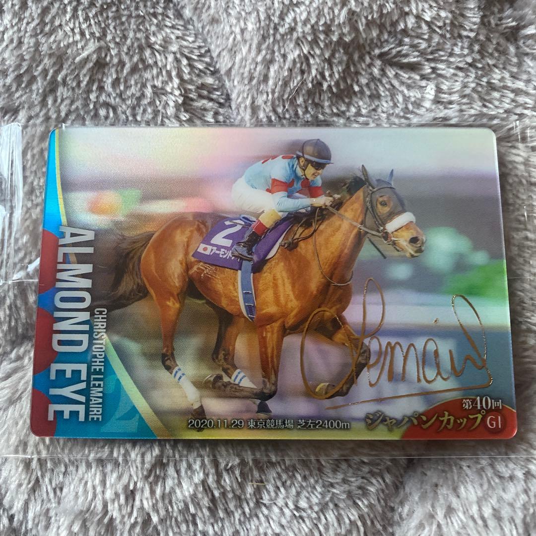 サラブレッドホースコレクション アーモンドアイ サイン入り バンダイ