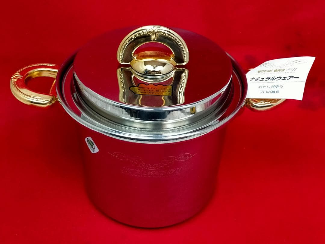 クラデックス ナチュラルウェア 両手深鍋（約）20cm 蓋付 高級