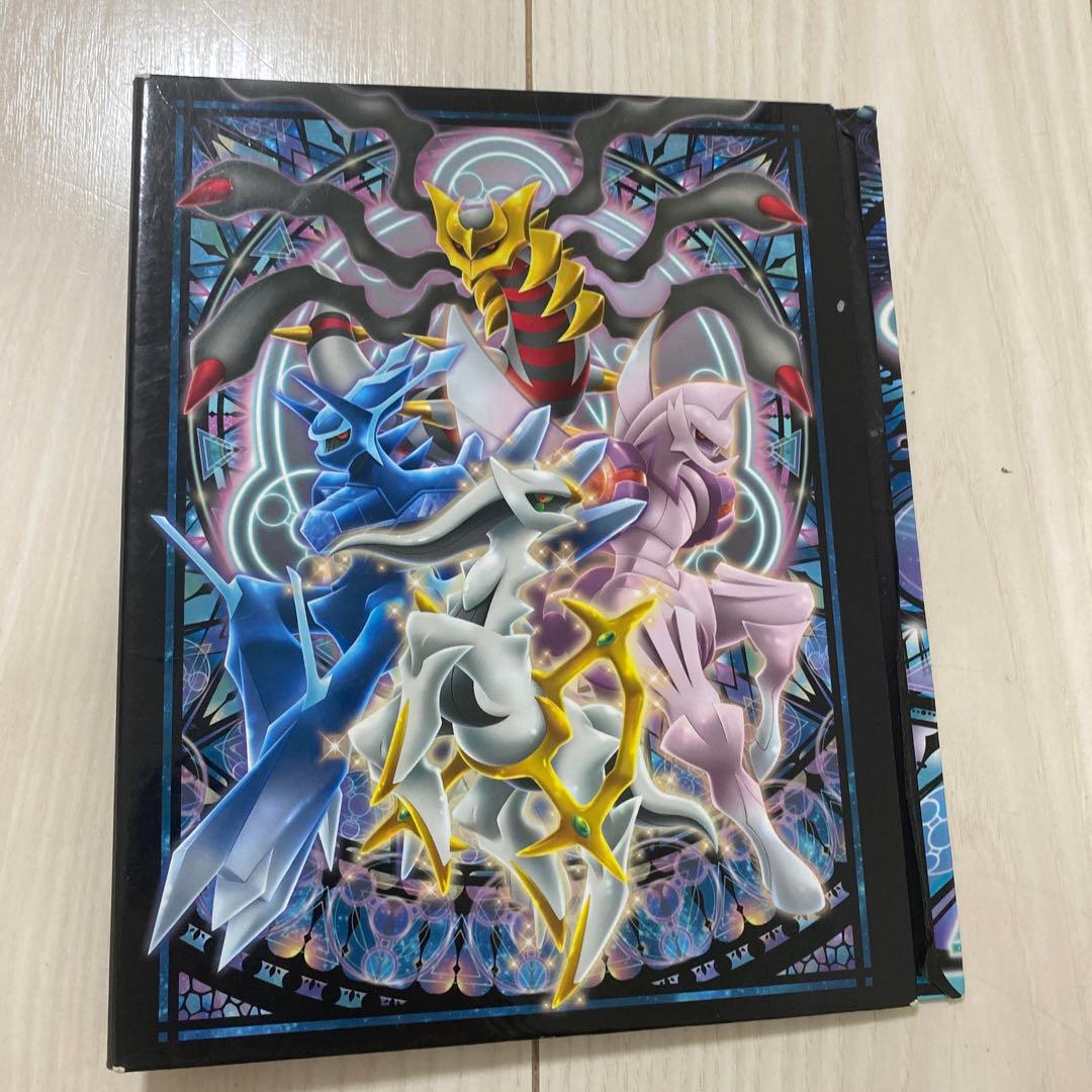 ポケモンカードファイル アルセウス パルキア ディアルガ ギラティナ