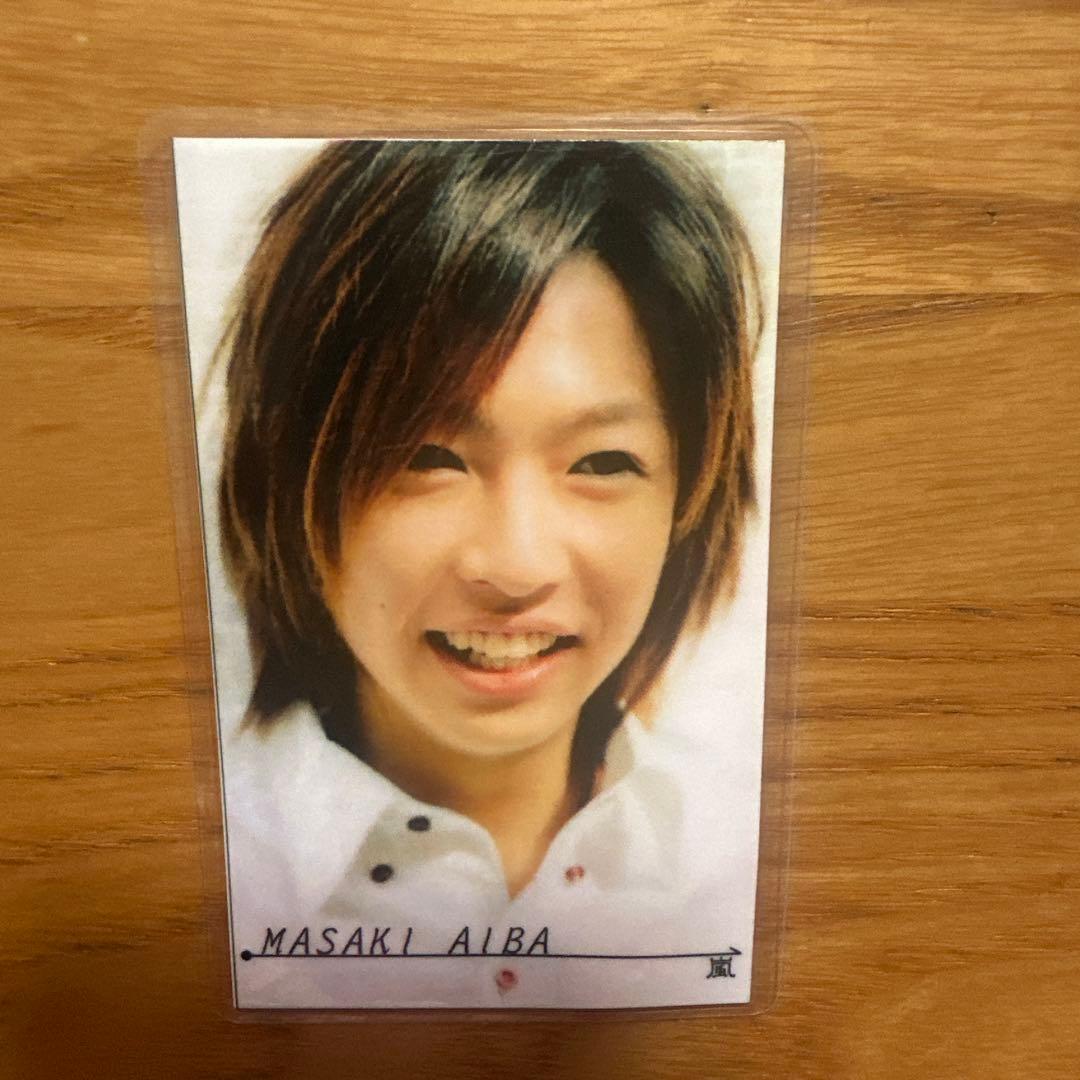 相葉雅紀 嵐 カード - メルカリ