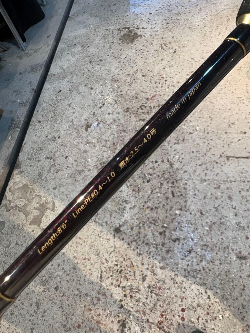 ZERO-G EVOLUTION 絆 806 SPIDER PREMIUM - メルカリ