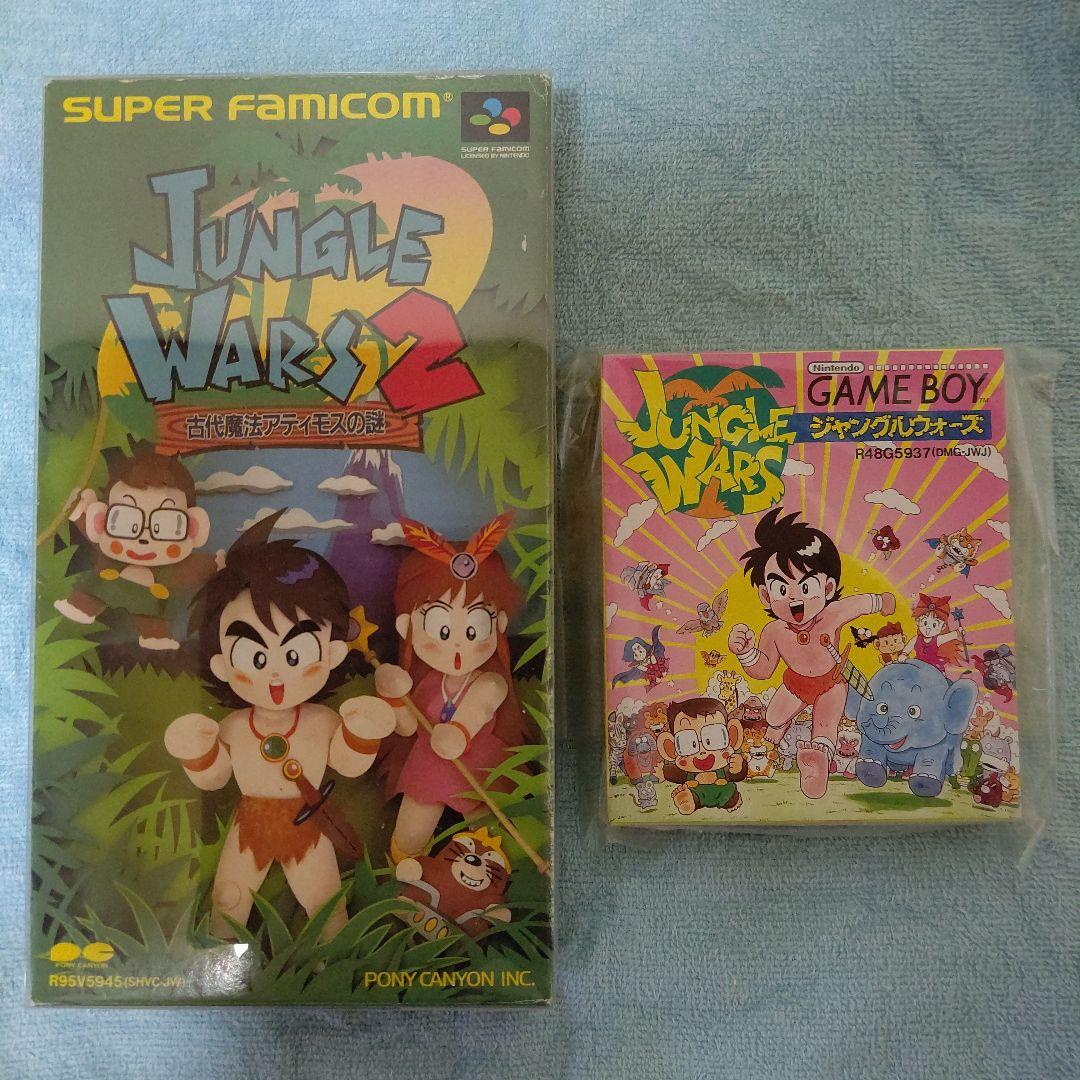 新品 ジャングルウォーズ1＆2 Amazon | ジャングルウォーズ2 | ゲームソフト