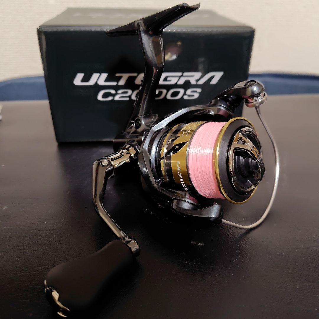 25アルテグラ C2000S 4969363048011_1.jpg