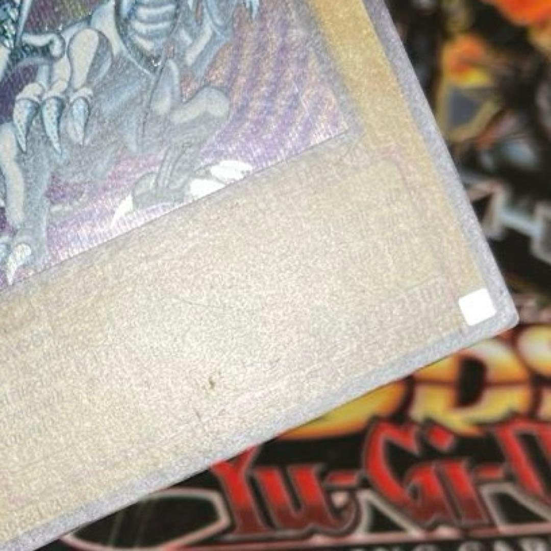 遊戯王 EU スペイン語 シク DOR 青眼の白龍 1枚 シークレット シクブル