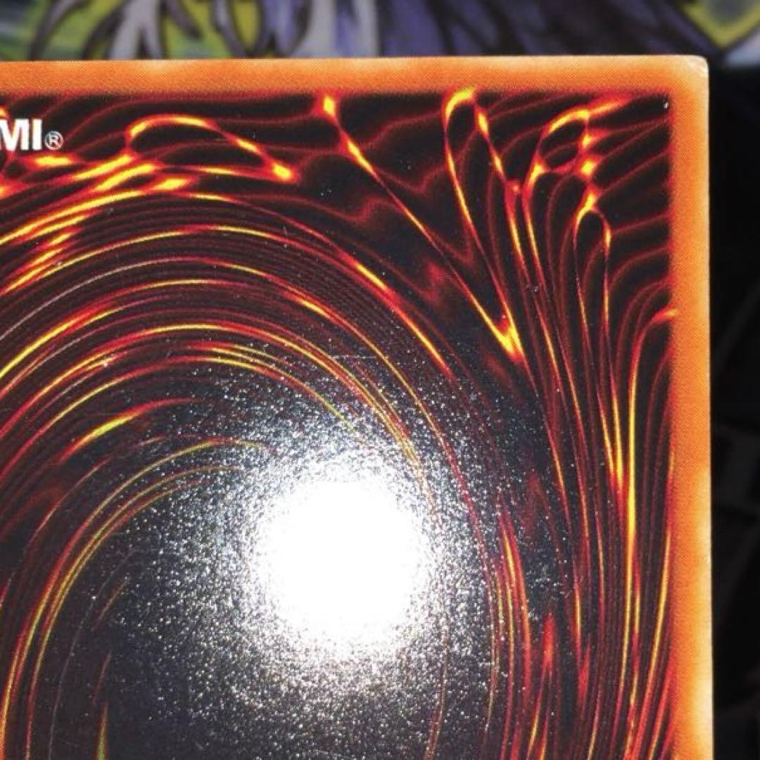 遊戯王 EU スペイン語 シク DOR 青眼の白龍 1枚 シークレット シクブル