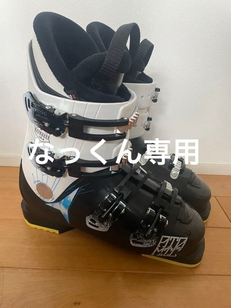 スキー用ブーツ アトミック　25.5 atomic ATOMIC (アトミック) スキーブーツ レディース 25-25.5 ホワイト GRIP