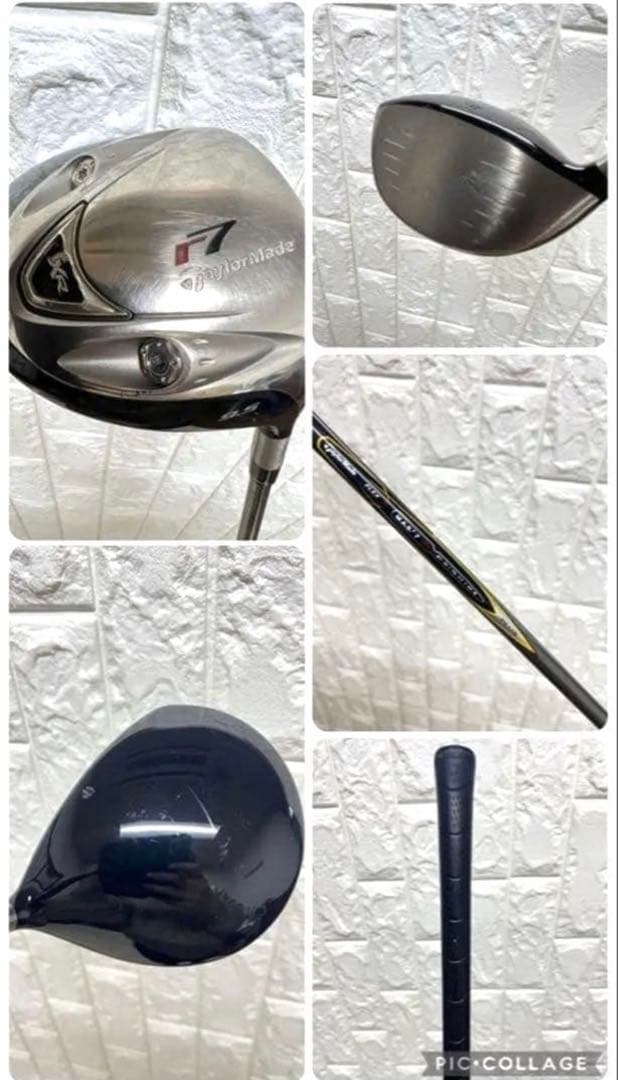 初心者おすすめ メンズ ゴルフクラブセット テーラーメイド キャディ