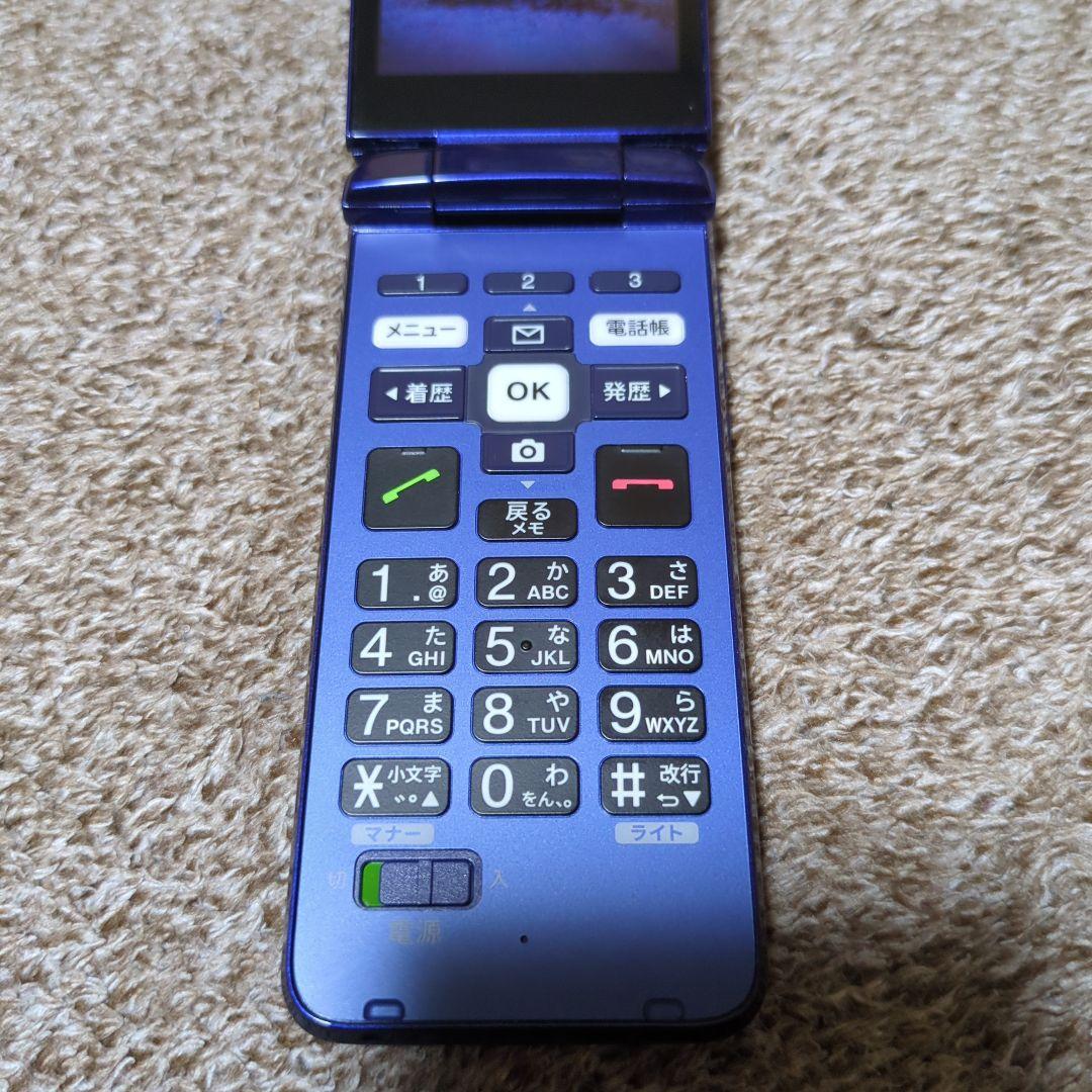 南*ほ様 【美品】ガラケー auかんたんケータイ KYF43 京セラ